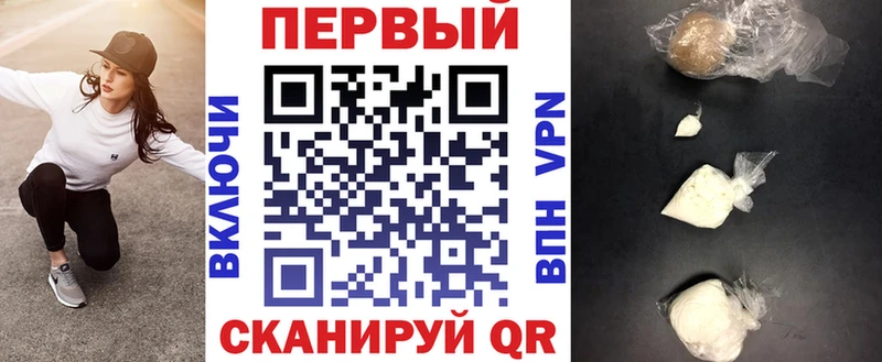 АМФЕТАМИН Premium  Купить  Ардон 