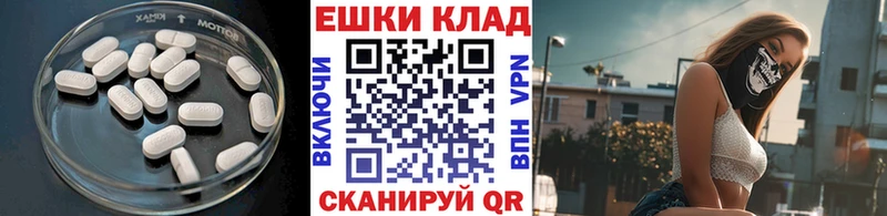 Купить  Ардон  Ecstasy Дубай 