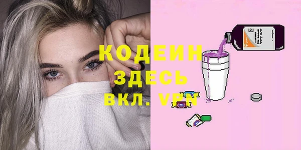 твердый Беломорск