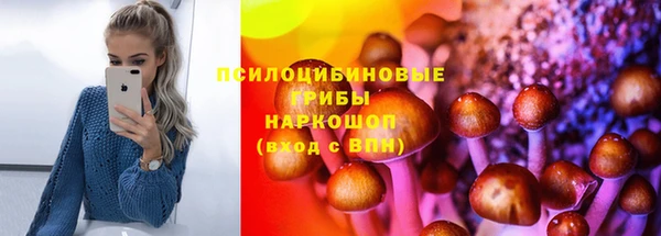 MDMA Белоозёрский