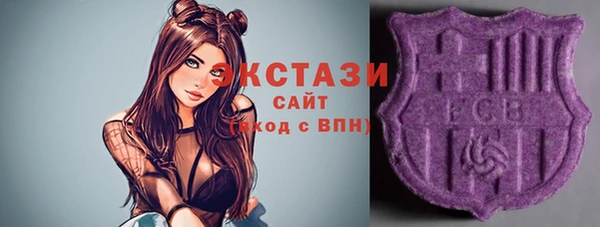 прущие крисы Белокуриха