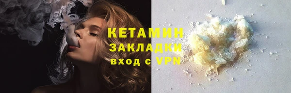 твердый Беломорск