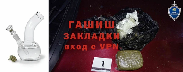 MDMA Белоозёрский