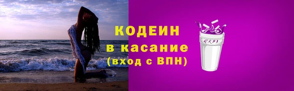 твердый Беломорск