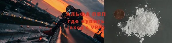 твердый Беломорск