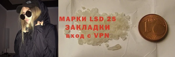 твердый Беломорск