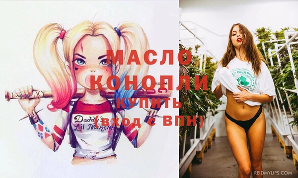 твердый Беломорск