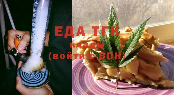 твердый Беломорск