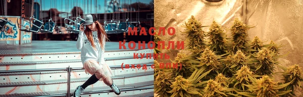 MDMA Белоозёрский