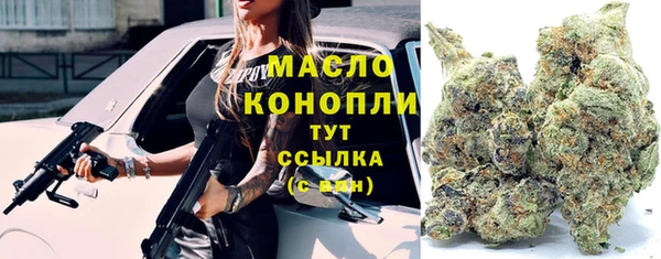 прущие крисы Белокуриха