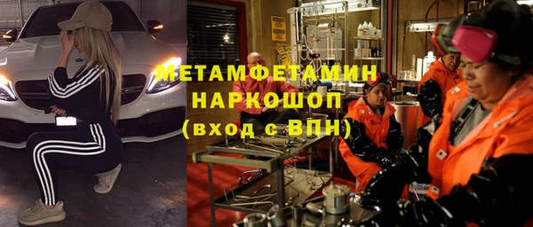 твердый Беломорск