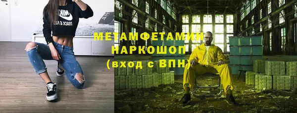твердый Беломорск
