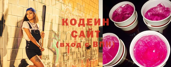 прущие крисы Белокуриха