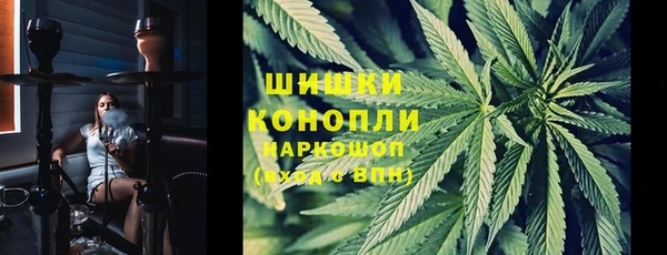 твердый Беломорск