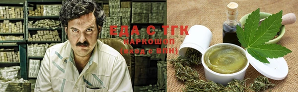 MDMA Богородицк
