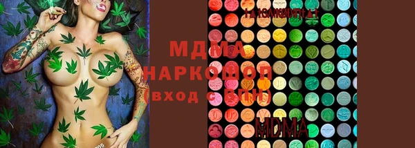 твердый Беломорск