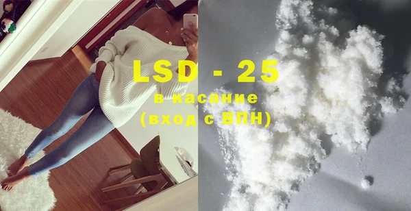 MDMA Белоозёрский