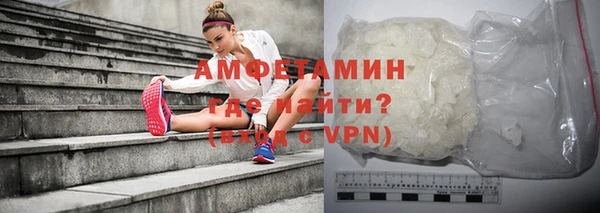 твердый Беломорск